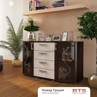 Комод Грация венге лоредо